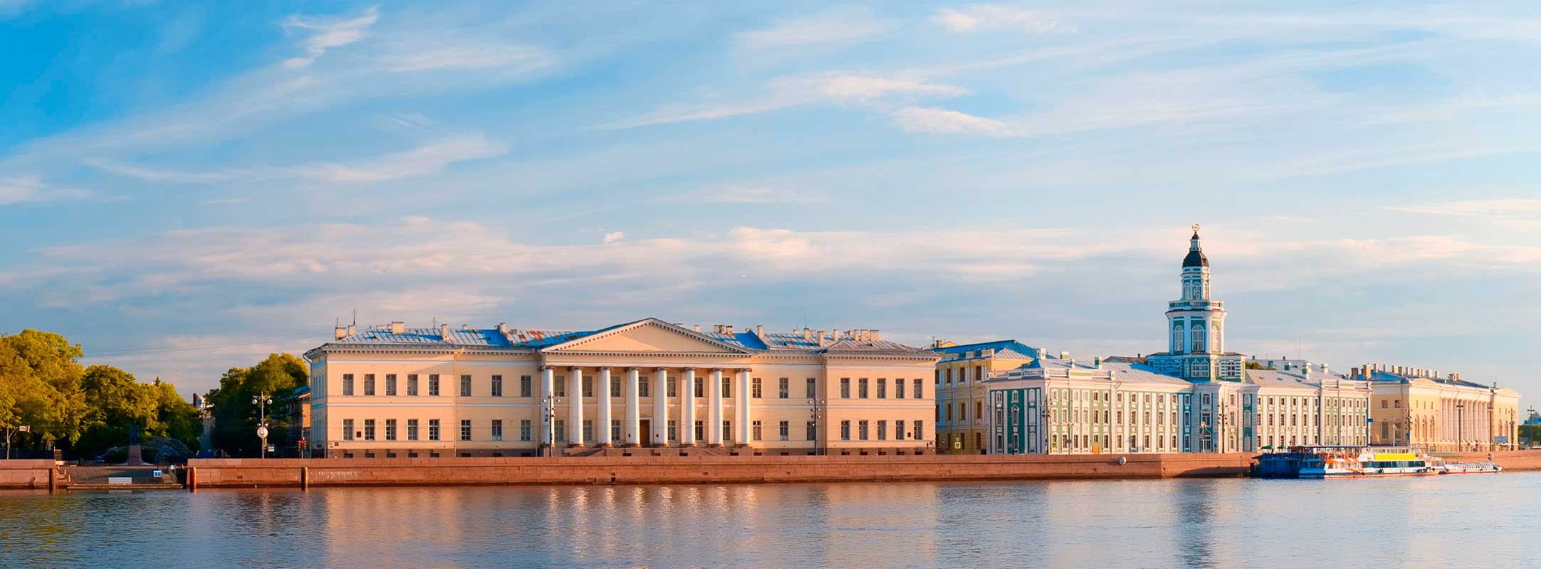 Старая Ладога и Санкт-Петербург